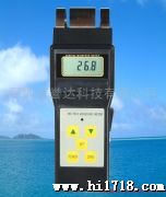 供应誉达木材水份仪MC-7806 针式水分计 感应式水分仪MC-7812