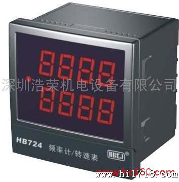 供应北京汇邦，智能时间控制器HB724