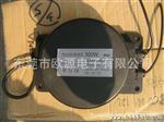 EI型电感变压器，10W 20 30W 50W 60W变压器