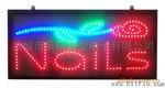LED SIGN/LED广告牌/水LED广告牌