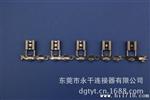 厂家 销售铁端子 FT旗型铁端子