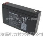 供应Panasonic蓄电池LC-P067R2