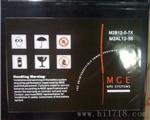 梅兰日兰蓄电池-MGE梅兰日兰蓄电池MA2L