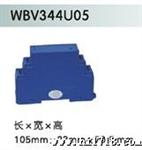 型号：WBV344U05 直流电压传感器/变送器/绵阳维博