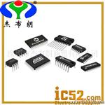 供应ICDS1243Y-120系列  稳压IC  电源管理IC  模拟开关单片机
