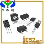 供应ICDS1243Y-120系列  稳压IC  电源管理IC  模拟开关单片机
