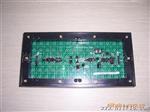 LEDP10全彩显示屏-9500元/平米起