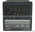 供应余姚XIANKE先科REX-C10温控器REX-C700FK02-V*EN