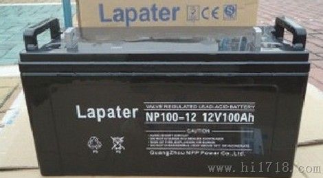 拉普特蓄电池-Lapater蓄电池工厂出售