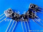 LTR-5576D光敏接收二管