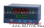 供应金立石XM908XM908系列PID温控表