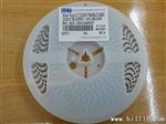 X1 -Y2/-X2 -Y3 /Y1-AC250V 贴片安规电容