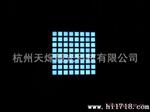 8*8LED点阵模块