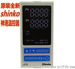 JCR-33A港SHINKO温控器 JCR-33A-R/M温控仪 JCR-33A-R/M温度表