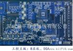 生产 蓝油pcb  蓝色电路板 线路板 供应