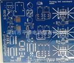 生产 蓝油pcb  蓝色电路板 线路板 供应