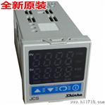 JCS温控器 JCS温度控制器 JCS数显电子温控器 JCS-33-S/M智能仪表