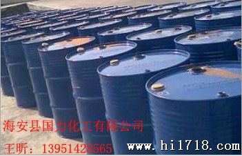 添加剂AC-1210,脂肪胺聚氧乙烯醚,乳化剂