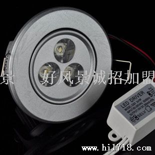 供应LED天花灯 大功率灯 射灯 1W 3W  TH-A1