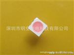 供应高亮贴片5050粉红LED 常备现货 供应高亮 欢迎咨询订购！