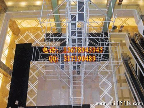 广东广州装饰装修室内外幕墙铝合金手脚架产品价格厂家