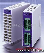 供应山武模块调节器DMC10S4TV0000