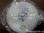 供应风华贴片NTC热敏电阻0603-10K，5%  原装新货