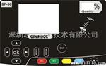 供应薄膜按键压力开关