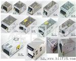 5V3A  24V1.5A  50W  二组输出 开关电源、工业电源