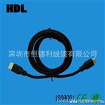 供应尼龙线外编织HDMI高清线 hdmi线 电视高清线