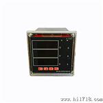 ACR220EL多功能电力仪表/数码管显示仪表
