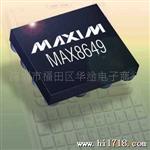 MAX6332UR16D3-T原装电源驱动管理IC