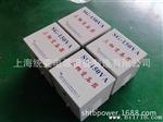 供应;全铜三相隔离变压器 SG-150VA 660/380