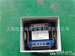 供应;全铜三相隔离变压器 SG-150VA 660/380