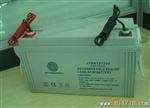 销售金源环宇铅酸12V120AH蓄电池