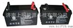 销售金源环宇铅酸12V120AH蓄电池
