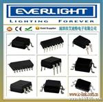 EL817A  Everlight光耦代理商,长期供应