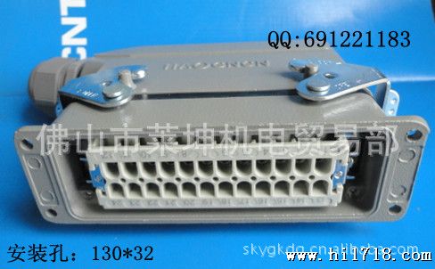 供应优质   【豪光】   航空插   H2-HE-024-2    质保一年