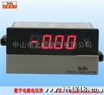 供應(yīng)YOTO電流表 DP3-P上下限電壓表 三路報(bào)警