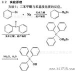 大洲CC LED灯条PU胶 披覆 封装 隔阂灯条