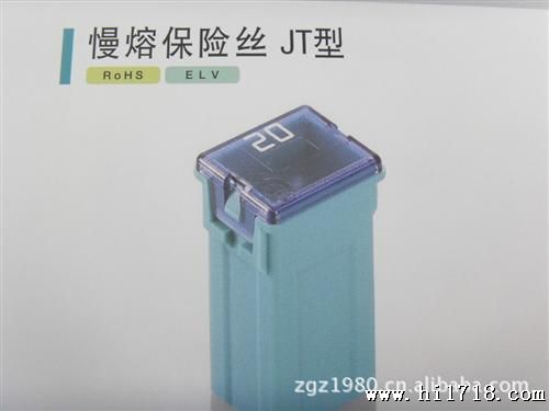 日本太平洋精工慢熔保险丝JT型