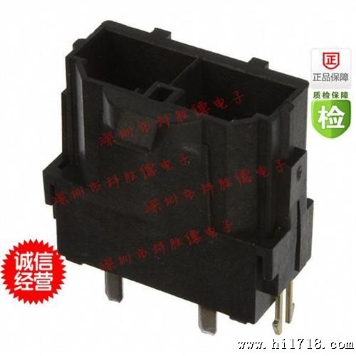 【优势咨询为准】MOLEX 10MM 2P 电源插头连接器 42819-2212