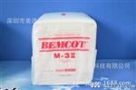 批发供应日本原装BEMCOT M-3纸-日本擦拭纸-擦拭纸