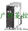 供应OMRON CJ1W 电源模块PA204 C500-AD005
