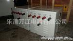 供应J/BZ行灯照明变压器(图)