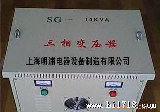 上海明浦提供各种规格的单三相自耦隔离变压器