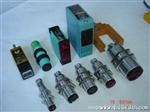 供应光电传感器 B-211W 色标传感器