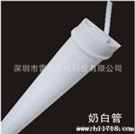 深圳LED护栏管厂家供应0.8米六段内控 D50*37 108珠LED数码管