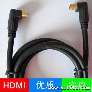 HDMI线 1.4版 90度直角插头 镀金 通过产品