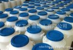 生产添加剂AC-1210 船舶静电喷涂添加剂 无机盐的分散剂